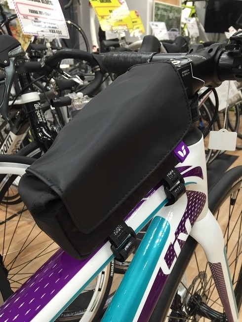 liv top tube bag